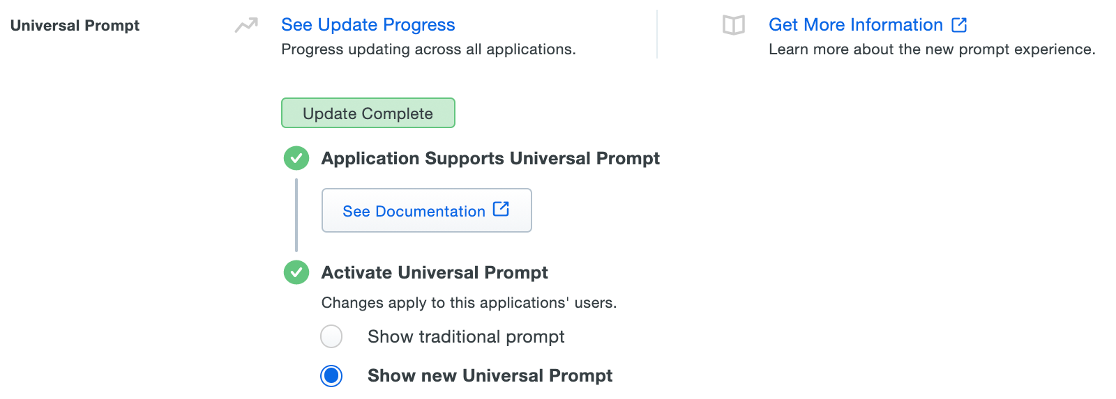 Universal Prompt Info - Universal Prompt Activation Complete