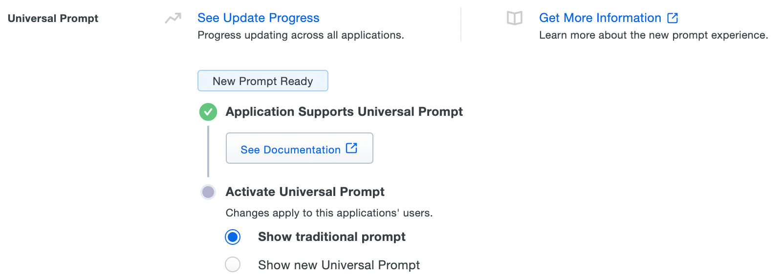 Universal Prompt Info - Application Ready for Universal Prompt